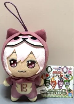 アイドリッシュセブン TRIGGER 九条天 ドンぬい ぬいぐるみ