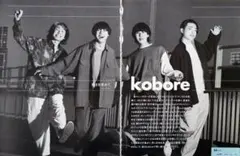 Item thumbnail for item b5725b6f-e595-4e4e-b420-83f958b72363