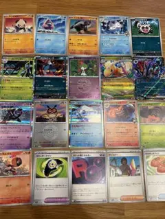 ポケモンカード MEGA ハイクラスパック MEGAドリームex まとめ売り