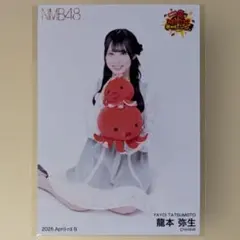NMB48 黒島咲花 2026 AprilB たこチャレランダム生写真 - メルカリ