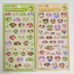 【国内正規品】お茶犬　ボンボンドロップシール2種セット サンスター文具