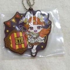 カラフルピーチ えと 一番くじ ラバチャーム