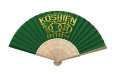 Item thumbnail for item e279108a-0892-4b50-830e-5f69419cc7ab