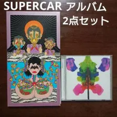 2026年最新】supercar cdの人気アイテム - メルカリ