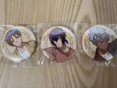 Item thumbnail for item eafe1dff-b7e1-4c15-950f-d7ca7790cc3d