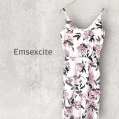 Item thumbnail for item daa50f2e-5be0-4ee7-8ca3-e889a144719c