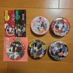 浅田飴 中村佑介 デザイン缶 4種セット 空缶
