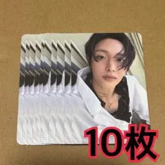 ウォンビン　トレカ　10枚　封入　FAME RIIZE