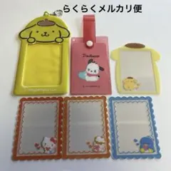 サンリオまとめ売り