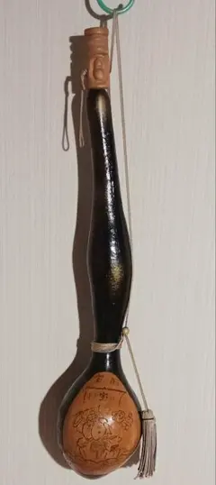 Item thumbnail for item 75f5ab16-7226-4be5-a817-923f24dc3159