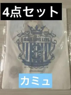 即購入可能⭕️ うたプリ イベントセット