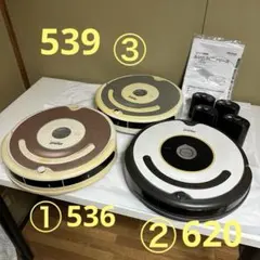 2026年最新】iRobot Roomba ルンバ500の人気アイテム - メルカリ