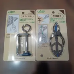 Item thumbnail for item e7b076c7-023a-4469-bbc8-63995e307273