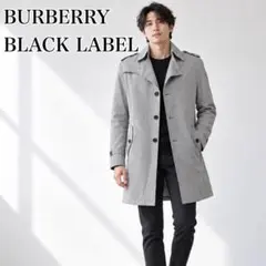 バーバリーブラックレーベル XL ライナー付 トレンチコート シングル
