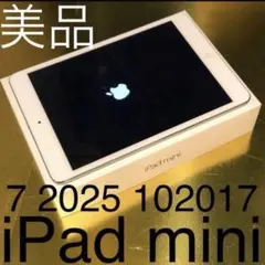 7 2025 060816美品 iPad mini アイパッドミニ 黒 - メルカリ