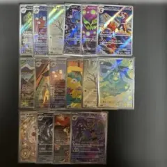 ポケモンカード MEGAドリームex AR 16枚セット