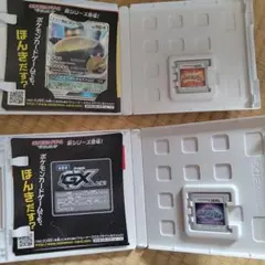 ポケットモンスター サン・ムーン 2本セット　ほんきだすカビゴン(1枚)付き