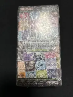 遊戯王 OCG LIMITED PACK STAMP EDITION １BOX
