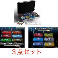 (最終価格)CSM T2ガイアメモリ セット