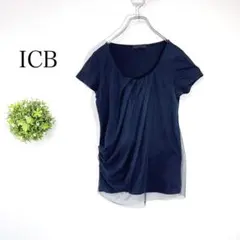 ICB 【S】半袖カットソー ネイビー ドレープ チュールのサムネイル