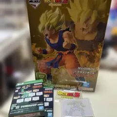 ドラゴンボール一番くじ B賞 超サイヤ人孫悟空