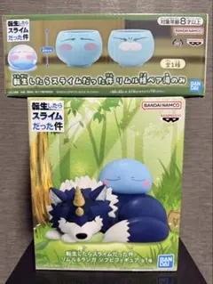 転スラ　リムル & ランガ ソフビフィギュア　リムル様ペア湯のみ