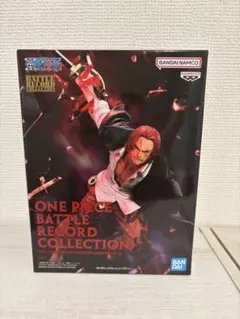 ワンピース　シャンクス　フィギュア