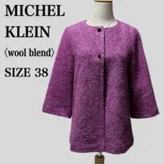 Item thumbnail for item 706341ce-5878-4a4a-8e61-050384be7459