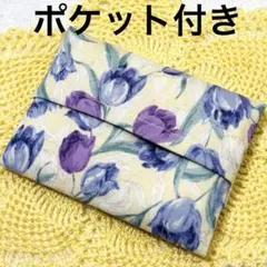 Item thumbnail for item 9ae3e2dc-42ef-40ce-a9eb-db034cd87f30