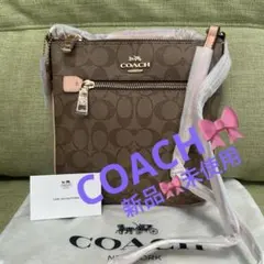 新品　未使用　COACH コーチ　ショルダーバッグ　 スマホ　ミニショルダー