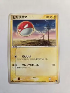 tom sasa様 リクエスト 2点 まとめ商品