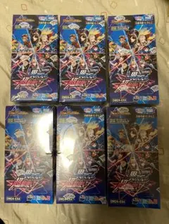 ニンジャスピナー 6 BOX シュリ&ペリなし ポケモンカードゲーム - メルカリ