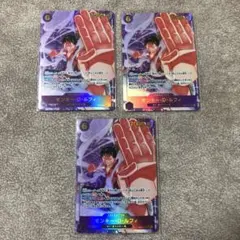 モンキー・D・ルフィ シークレットパラレル EB02-061 3枚