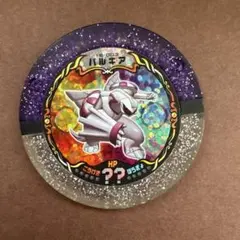 【まとめ買いで5%引き】pon様 リクエスト 3点 まとめ商品