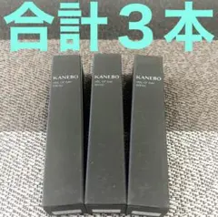 カネボウ ヴェイル オブ デイ日中用美容液12g×3本=36g