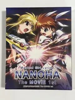 未開封Blu-ray魔法少女リカルなのはTheMOVIE1st初回限定版サンプル