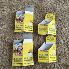 ワンピースカード 神の島の冒険 空箱 2箱