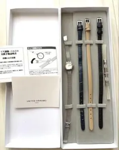 UNITED ARROWS クォーツ腕時計 替えベルト付きのサムネイル