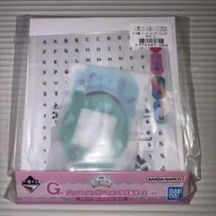 たまごっち 一番くじ G賞
