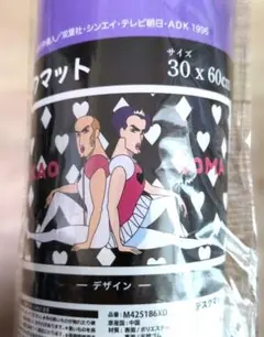 クレヨンしんちゃん マカオ＆ジョマ デスクマット 30×60cm マウスパッドのサムネイル