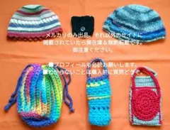 Item thumbnail for item 8a5bd184-6ce9-4172-96b8-1f25e8f99b1a