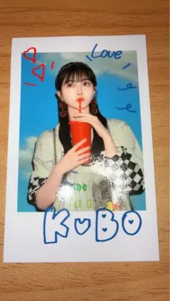 Item thumbnail for item 5e7bf942-32c6-4a4e-9817-4981f285ec8a