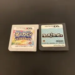 3DS DS ソフト　カービィ