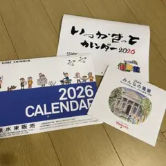 Item thumbnail for item b24e5218-09a9-459b-a8d1-ffd66c18ce22