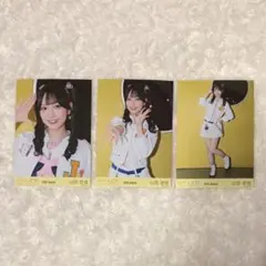≒JOY ニアジョイ 山田杏佳 生写真 コンプ 僕たちの歌