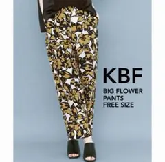 【試着のみ】KBF BIGフラワーパンツのサムネイル