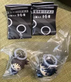 呪術廻戦　めじるしアクセサリー　 伏黒恵 脹相 2点セット　ガチャ