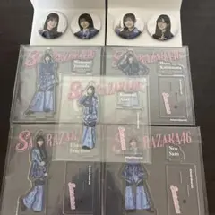 櫻坂46 4期生まとめ売り ローソン