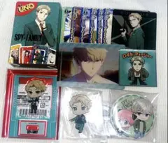SPY×FAMILY ロイド・フォージャー13点セット!!