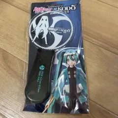 Item thumbnail for item 1dc0c6f4-e58f-4866-9177-b092bc60854d